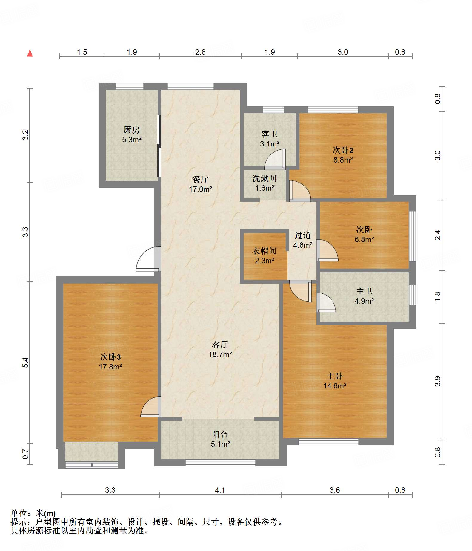 山东高速绿城兰园