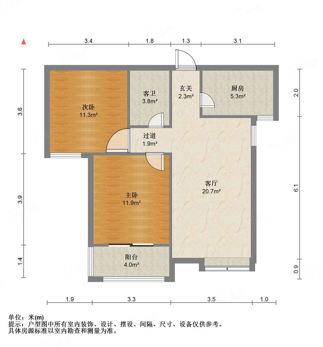 绿地国际花都(二期)