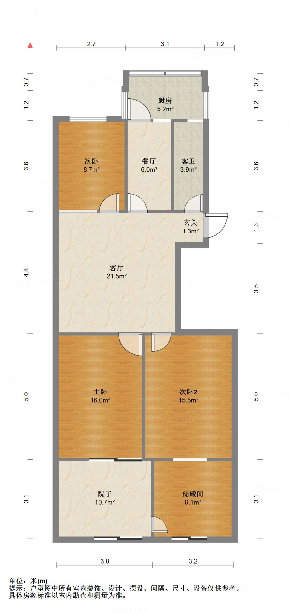 明星小区(槐荫)