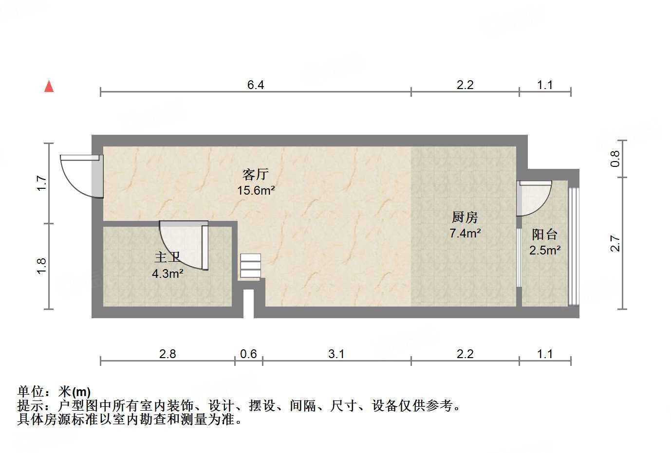 恒大滨河左岸公寓(临湖公馆花园)