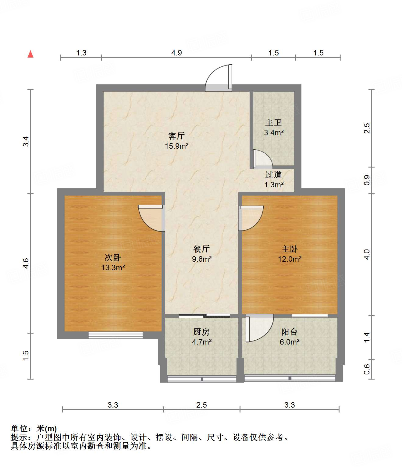 济洛路邮电局宿舍