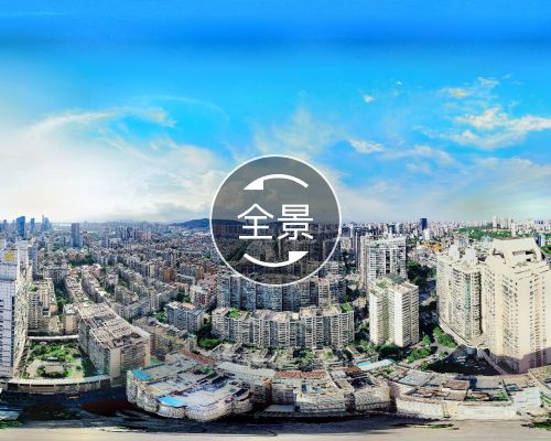 万禾广场,湖滨南路811-817号-厦门万禾广场二手房,租房-厦门安居客