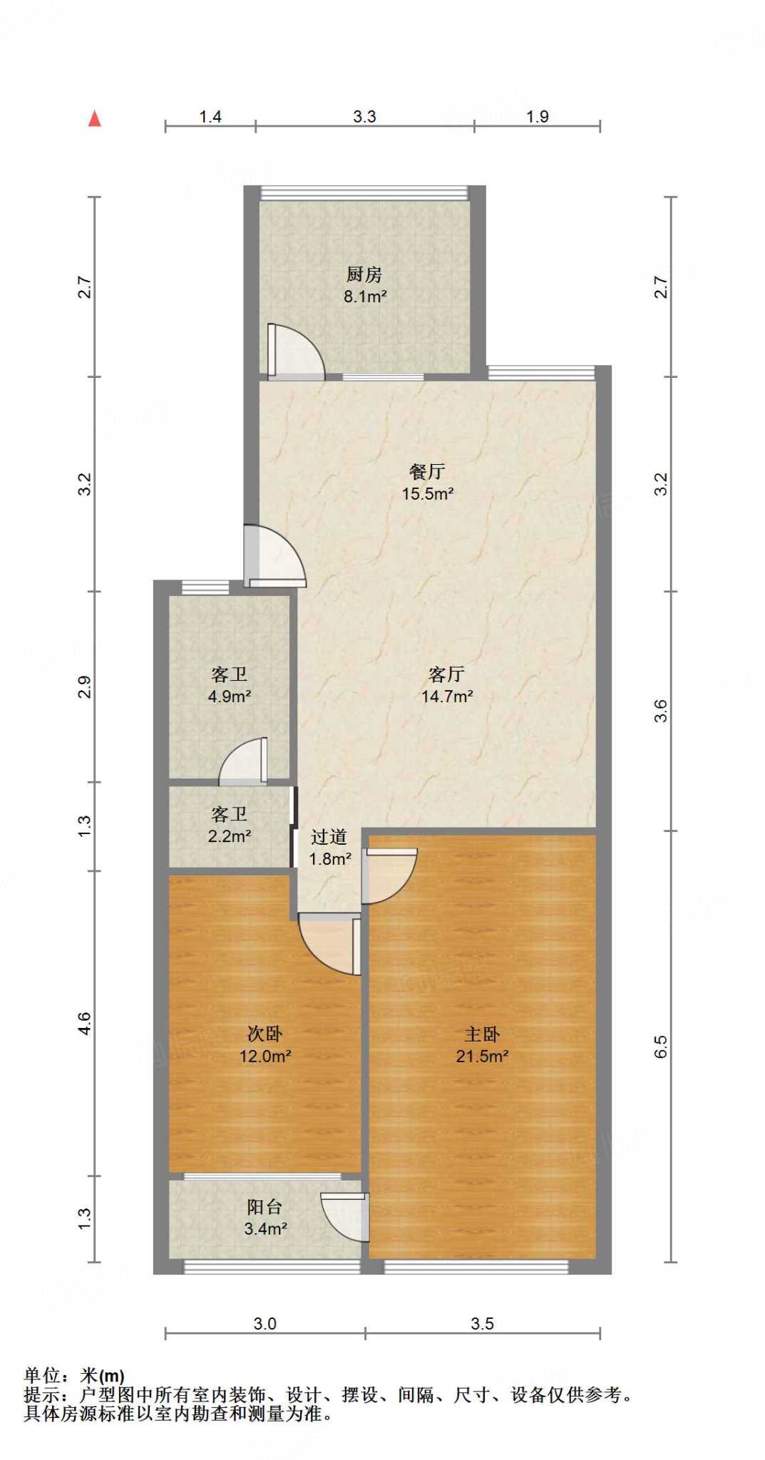 明星小区(槐荫)