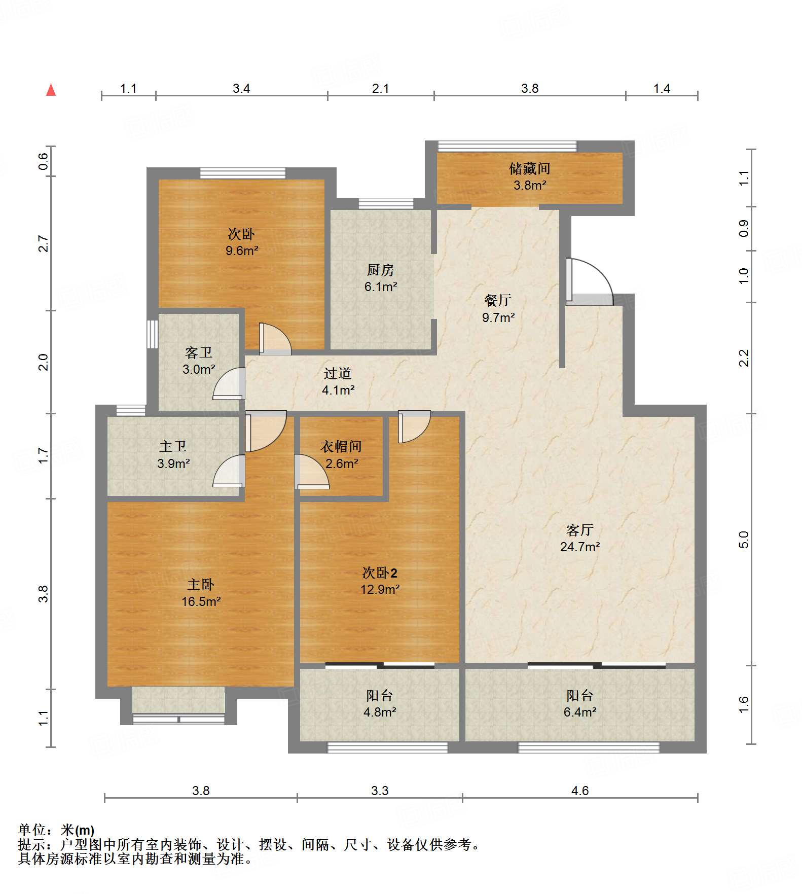 中建长清湖和园