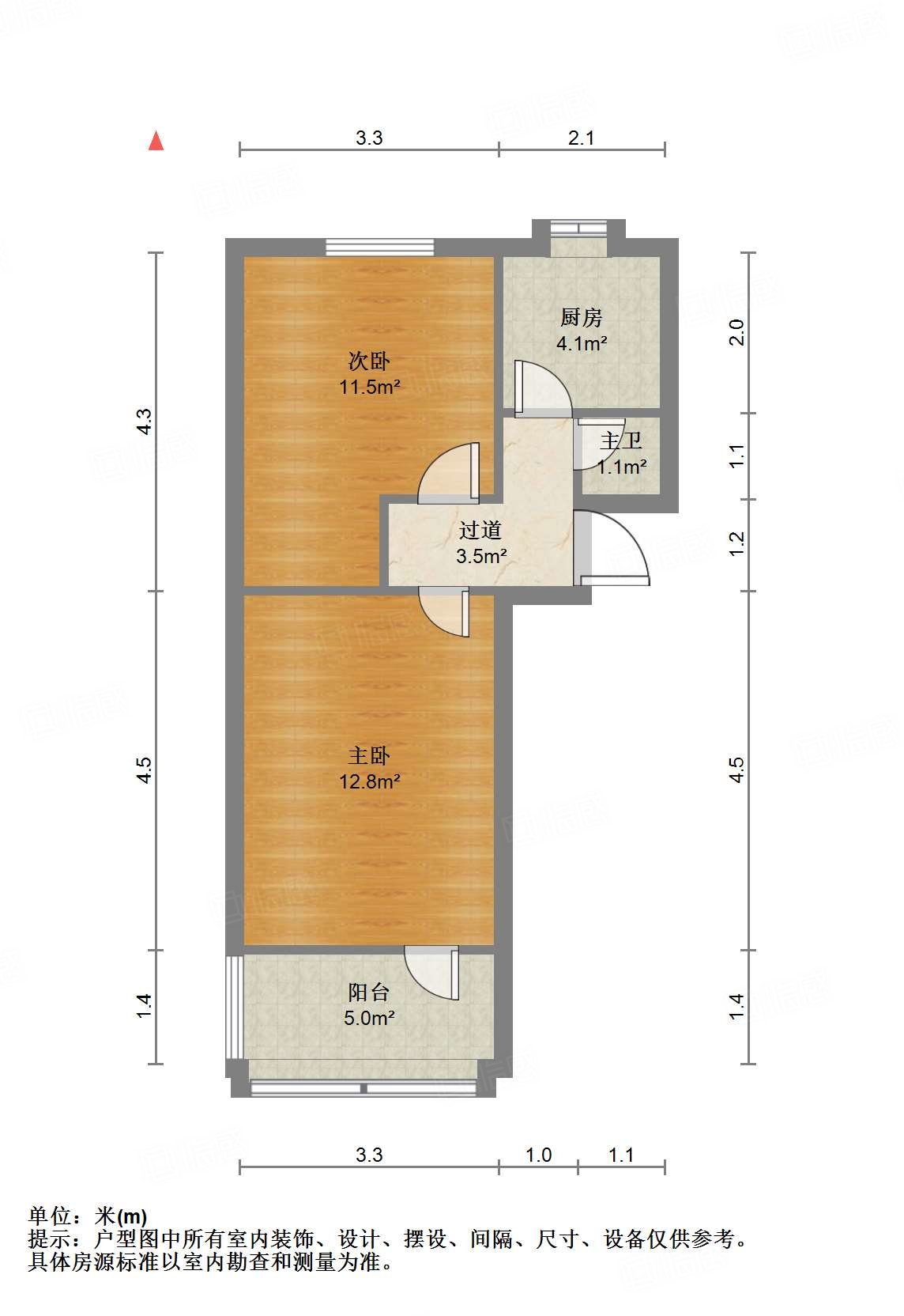 电力一公司宿舍