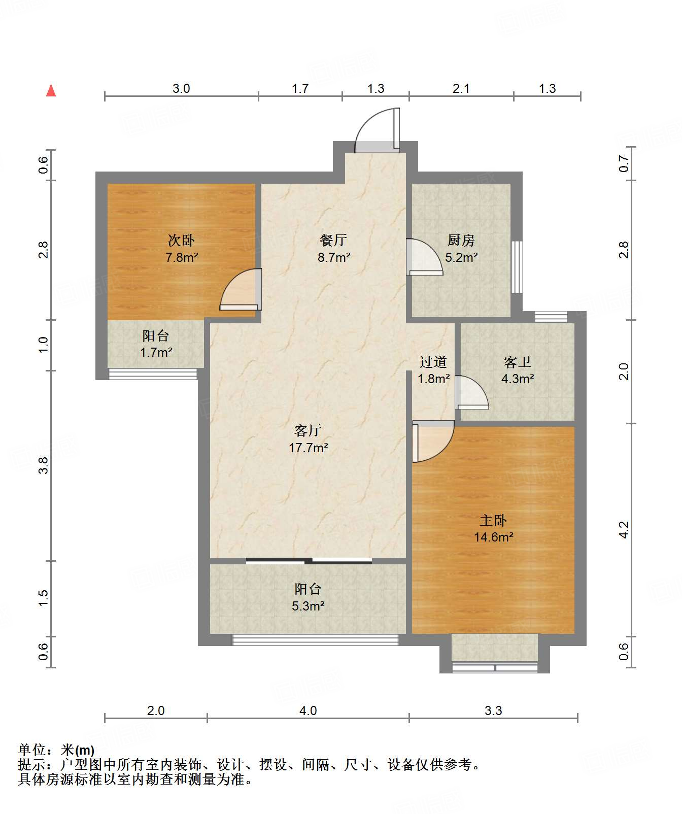 绿地中央广场一区