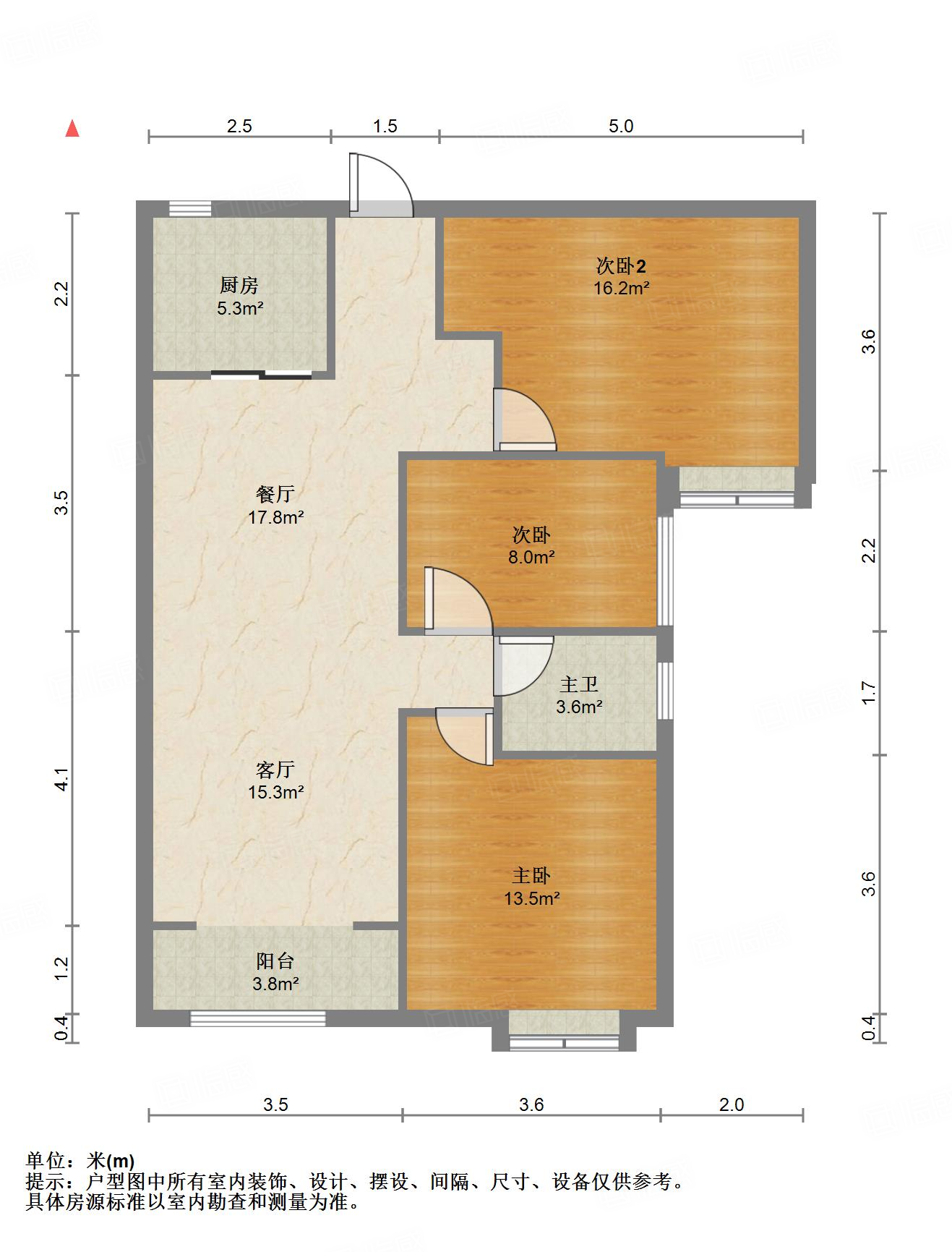 鲁能领秀城中央公园东区