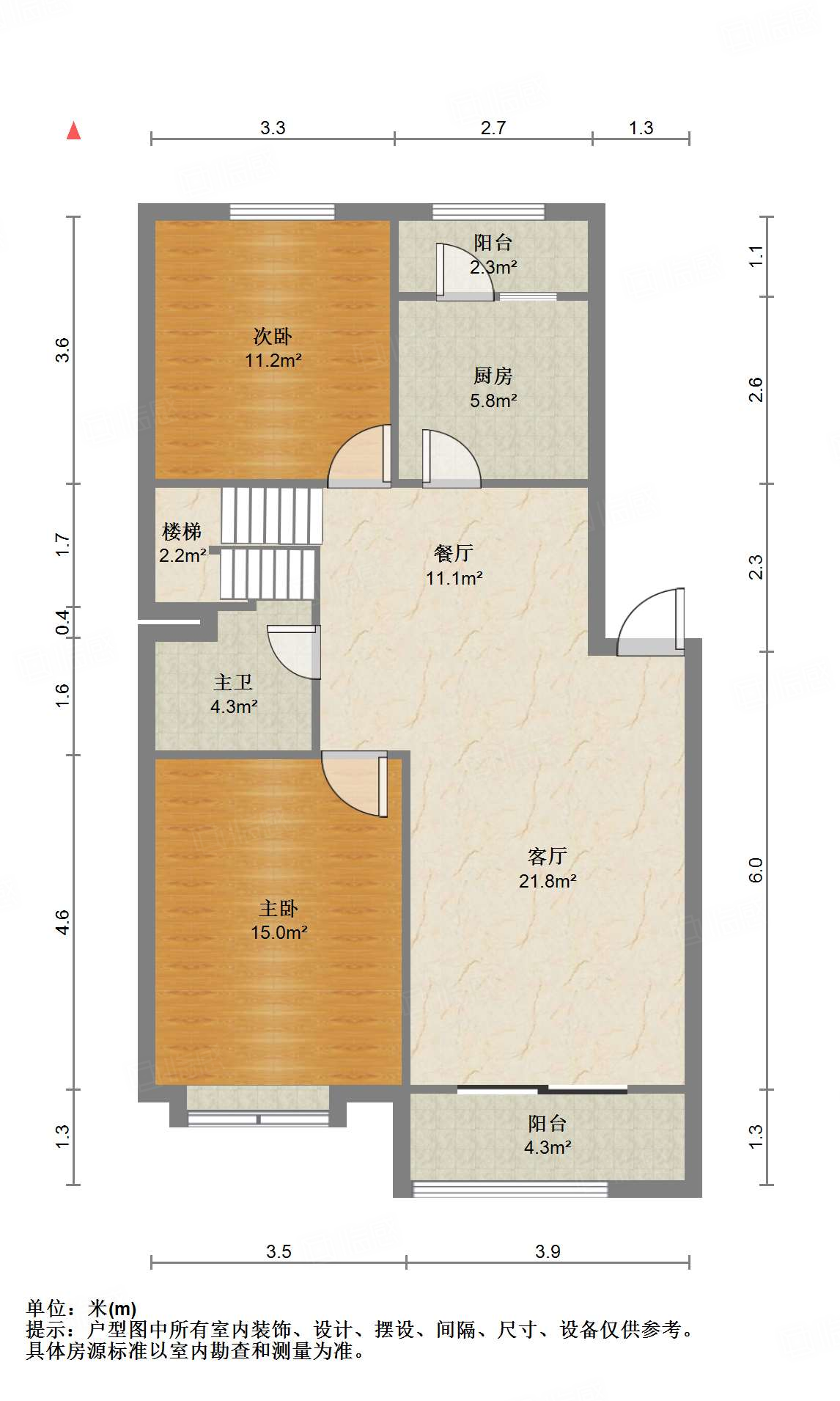 新世界阳光花园