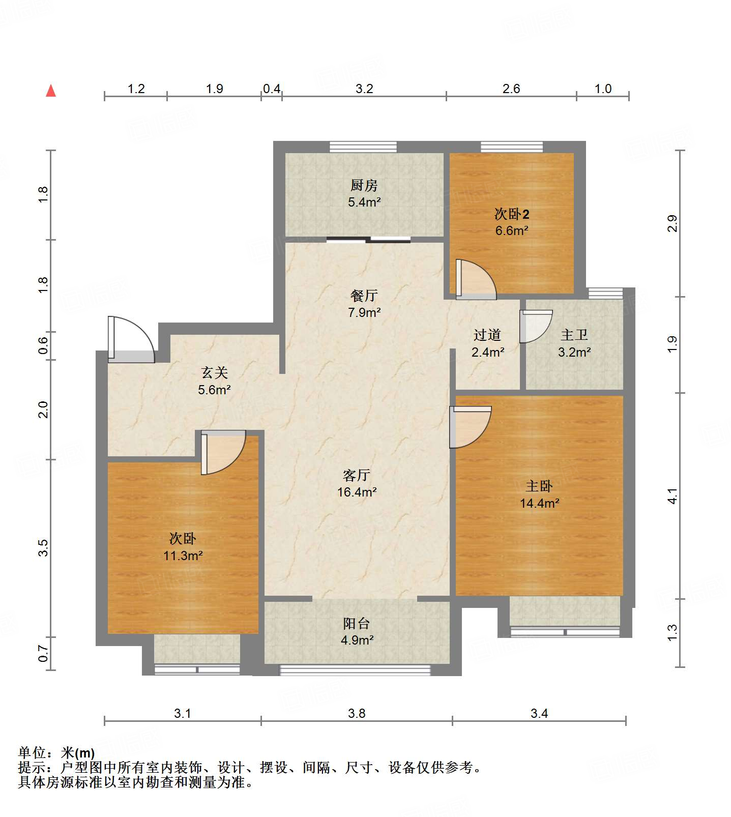 万科金色悦城新著