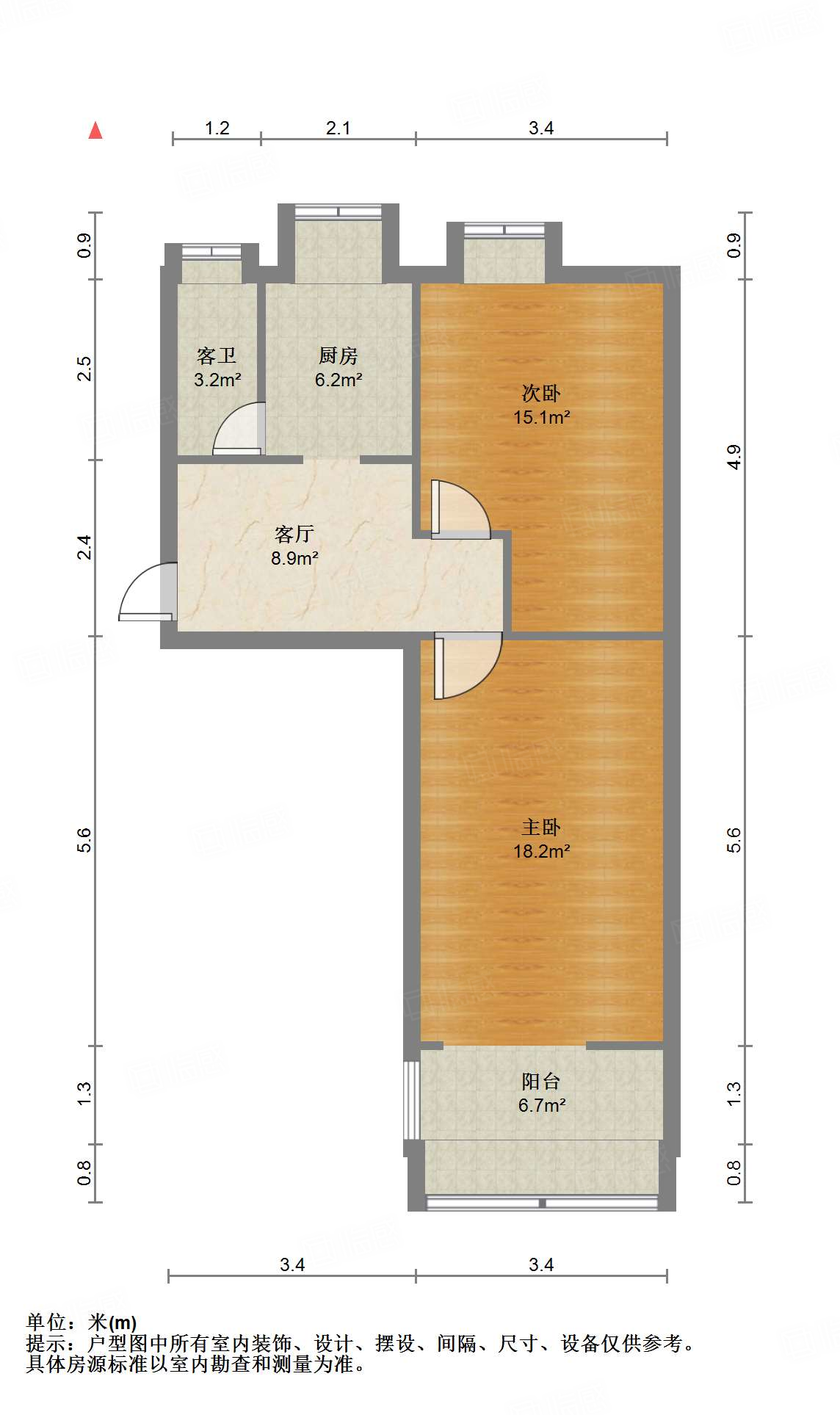 甸柳新村五区
