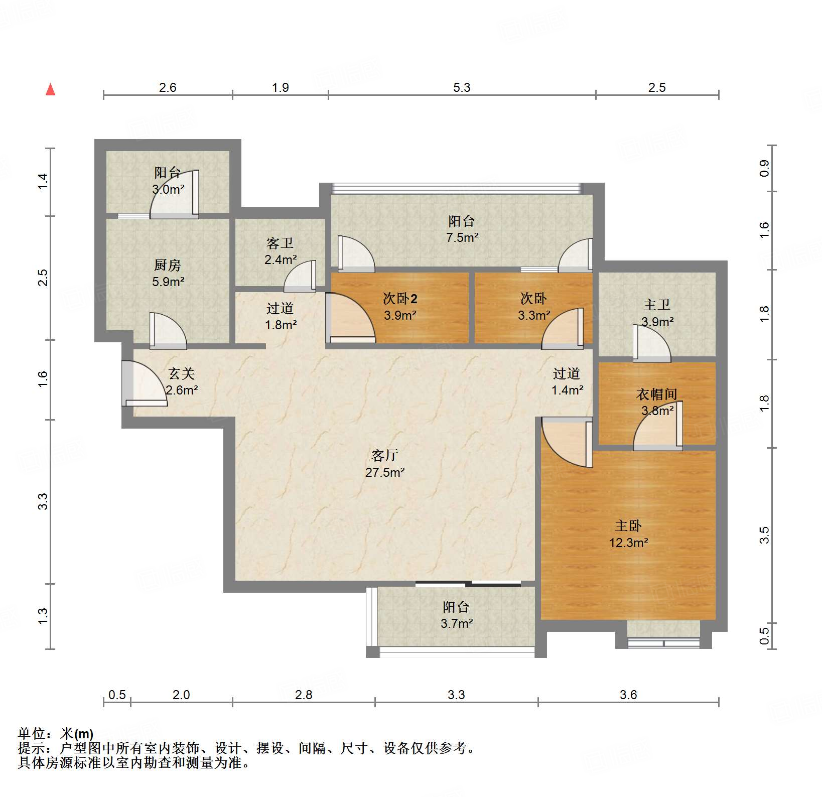 百悦锦城3室2厅113.64㎡139万二手房图片