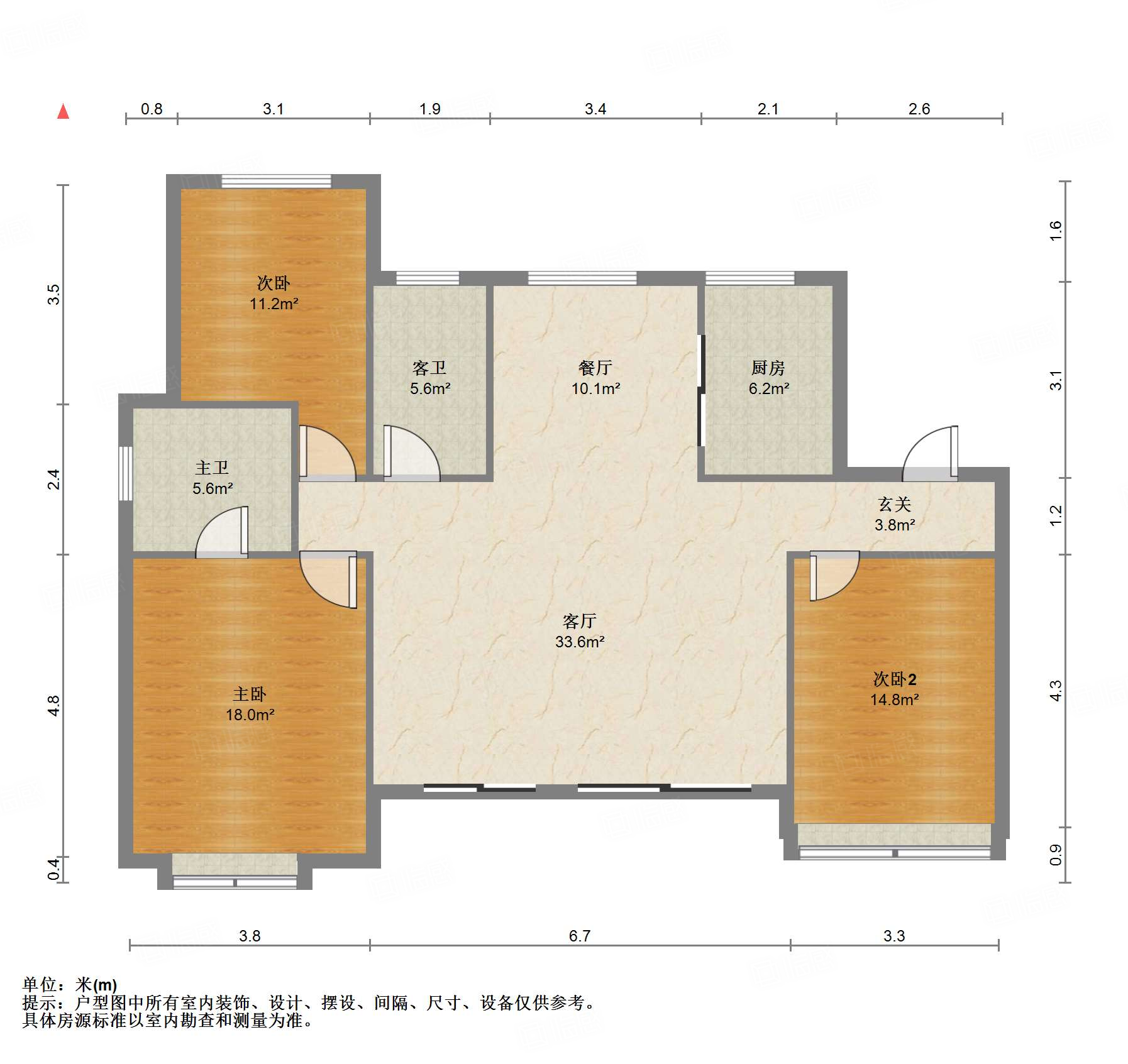 鲁能领秀城漫山香墅宸麓