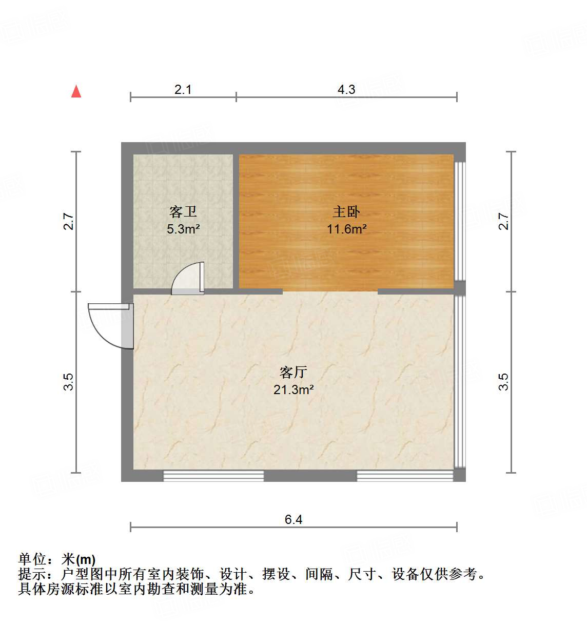 大舜天成自由城