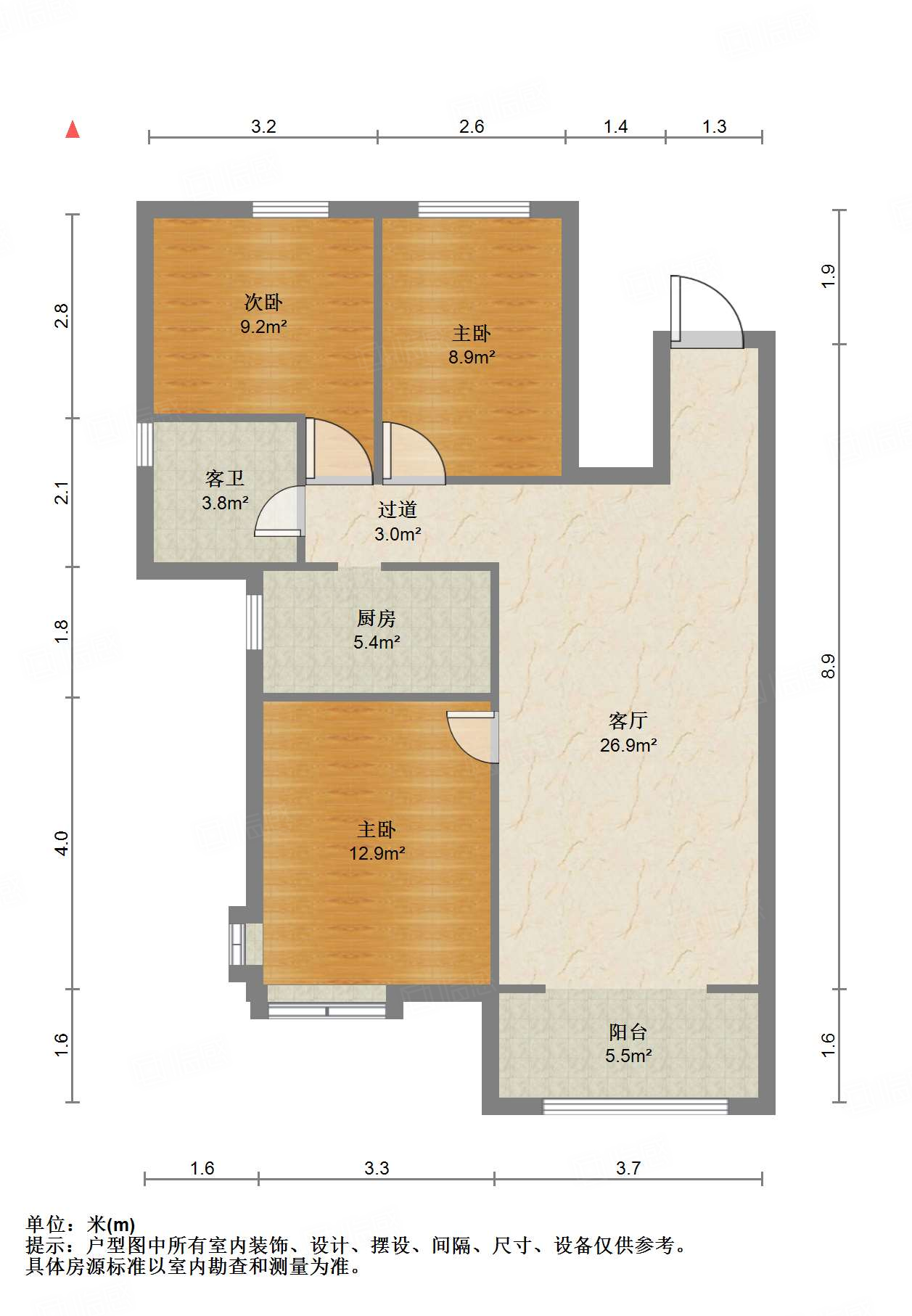 尚东1956（ 尚东花园）