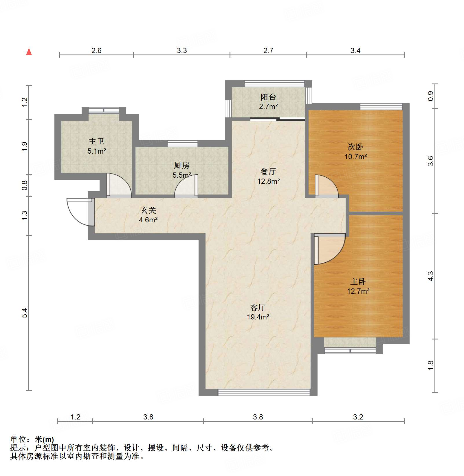鲁能领秀城UP区(十四区)