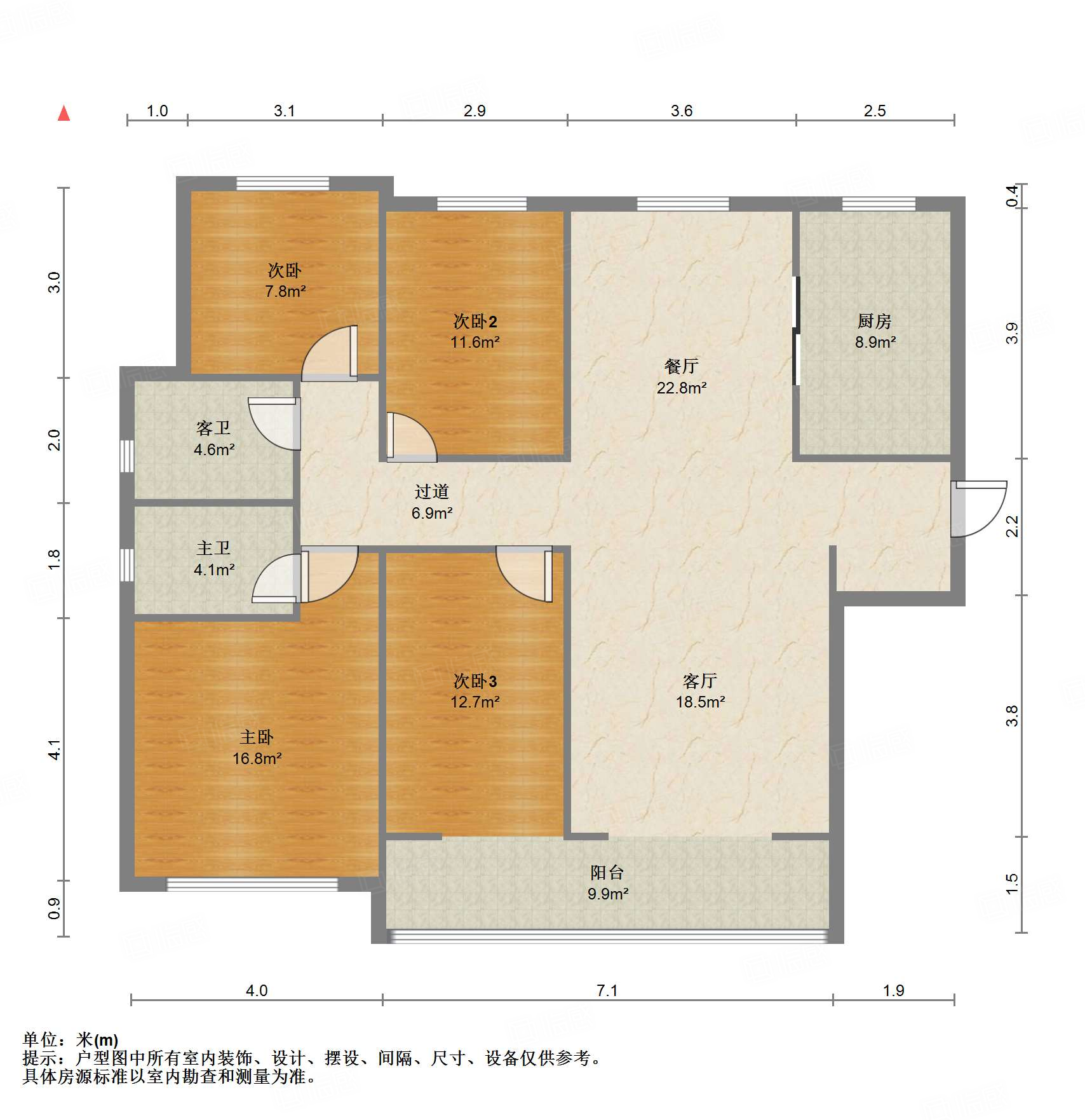 海尔云世界滟澜公馆花园