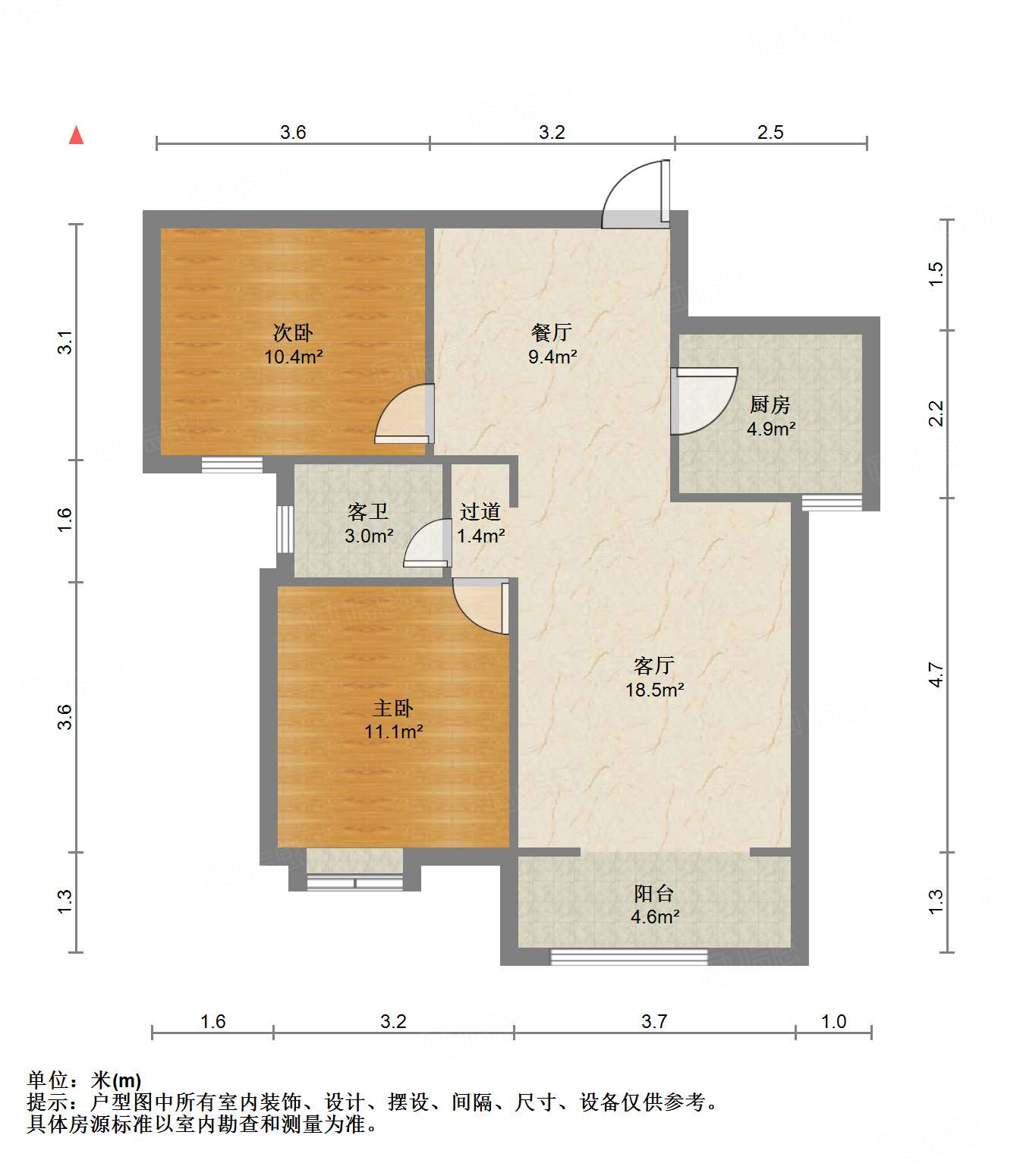 中铁逸都国际兰庭(南区)