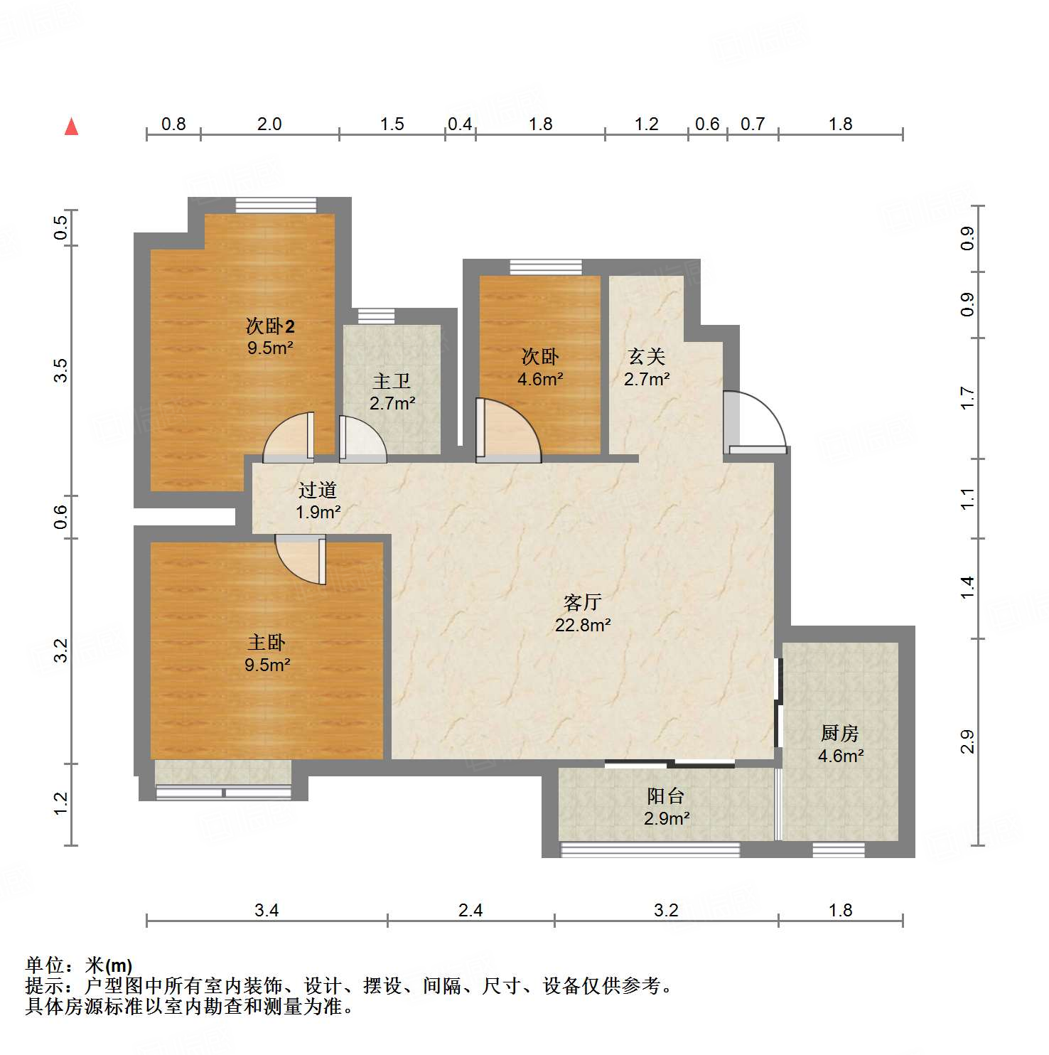 中大君悦金沙7期君逸院3室2厅87㎡215万二手房图片