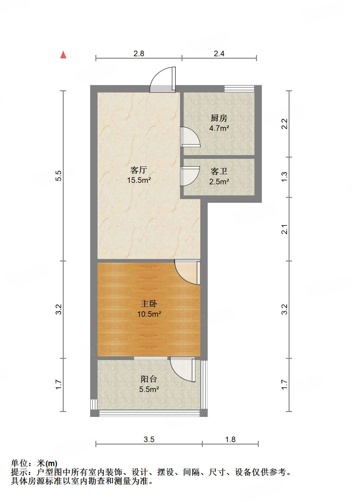 明星小区(槐荫)