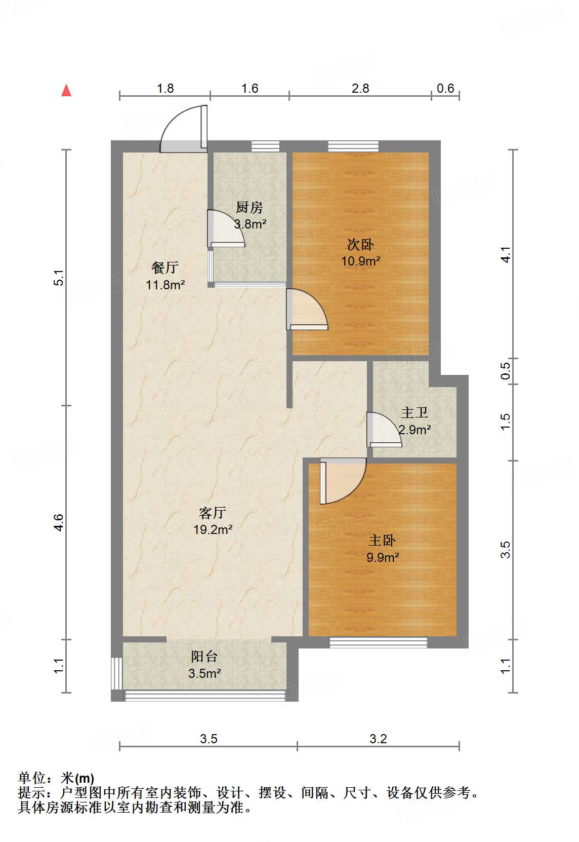 鲁能领秀城公园世家