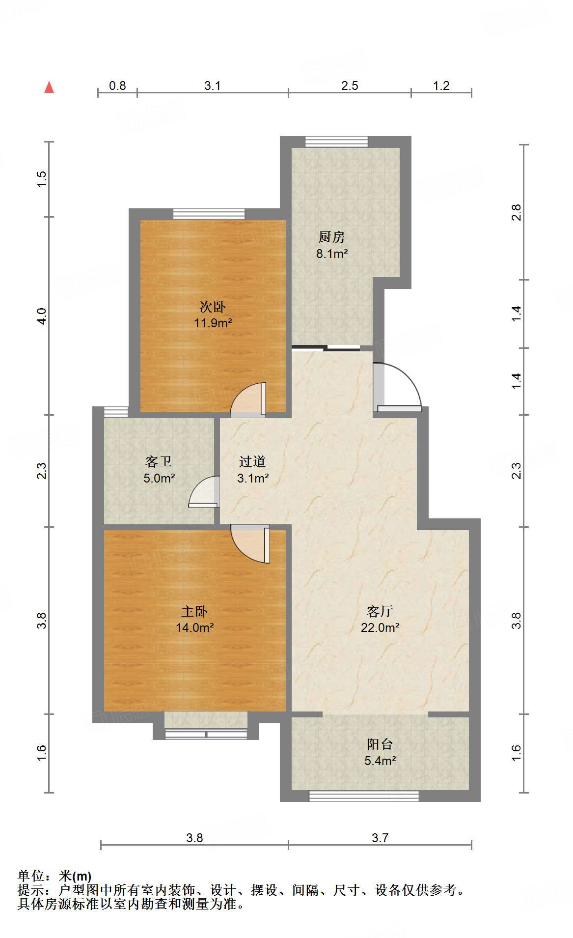 银丰唐郡牡丹园