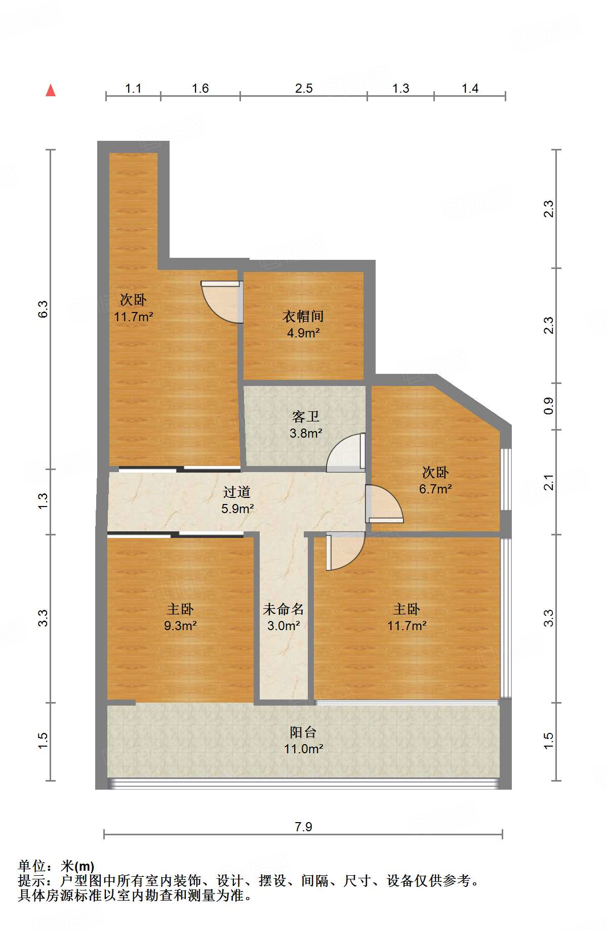伟东新都(四区)