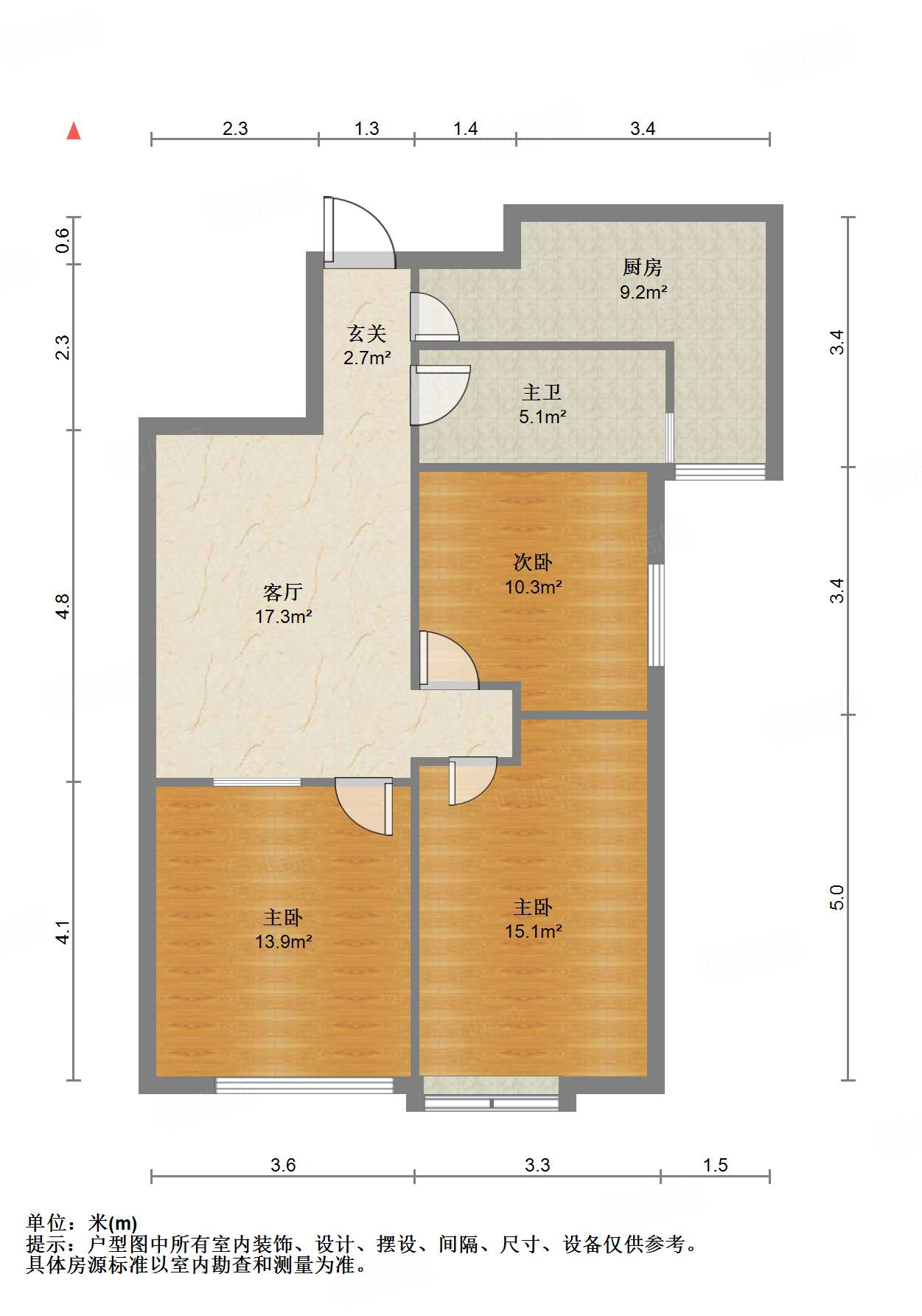 鲁能领秀城A区(十区)