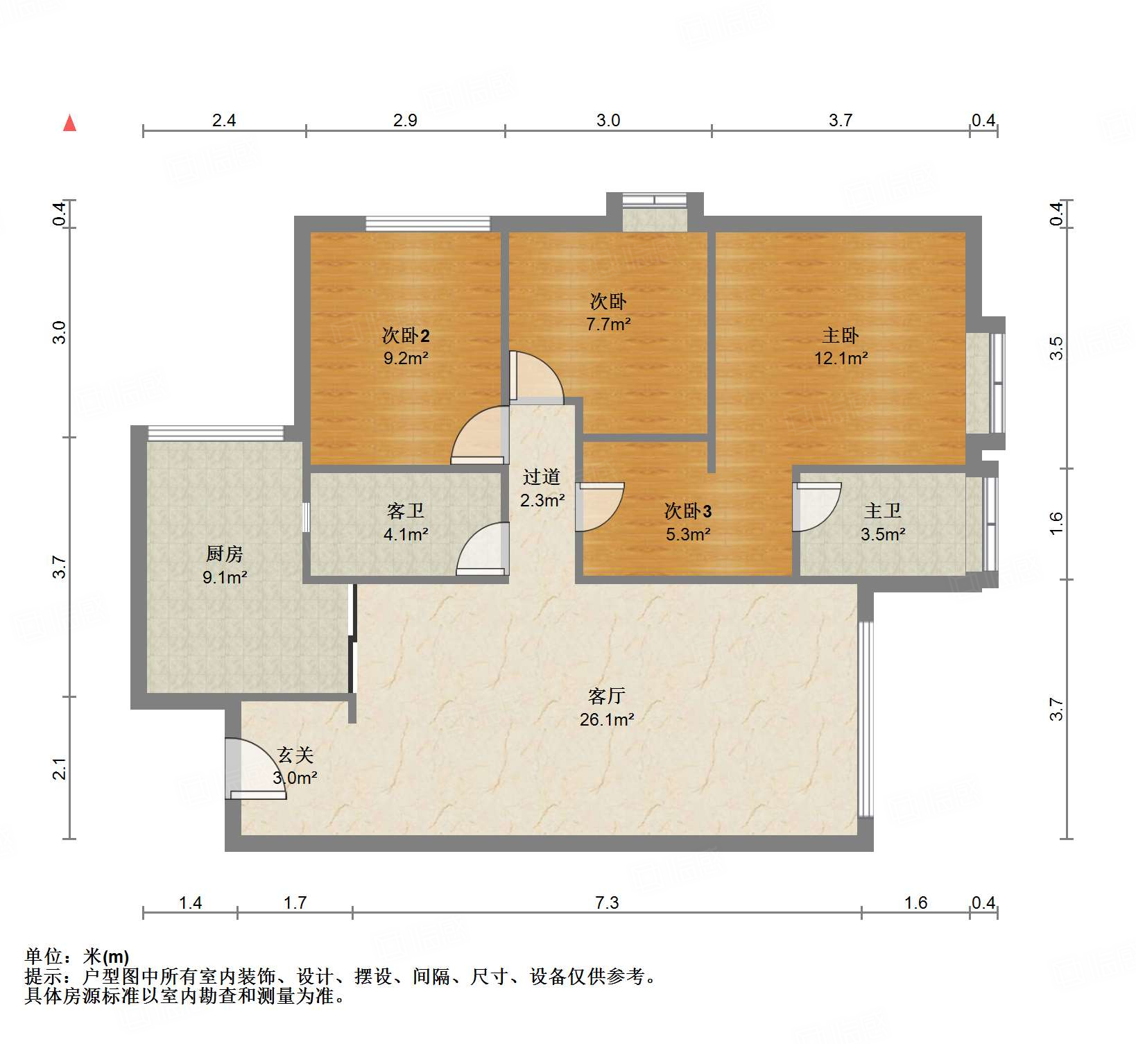时代锦绣3室2厅94.99㎡165万二手房图片