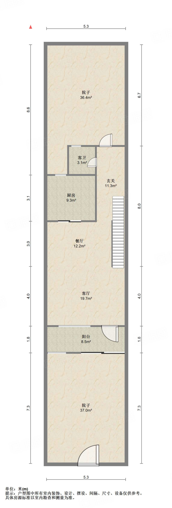 华润仰山云栖径
