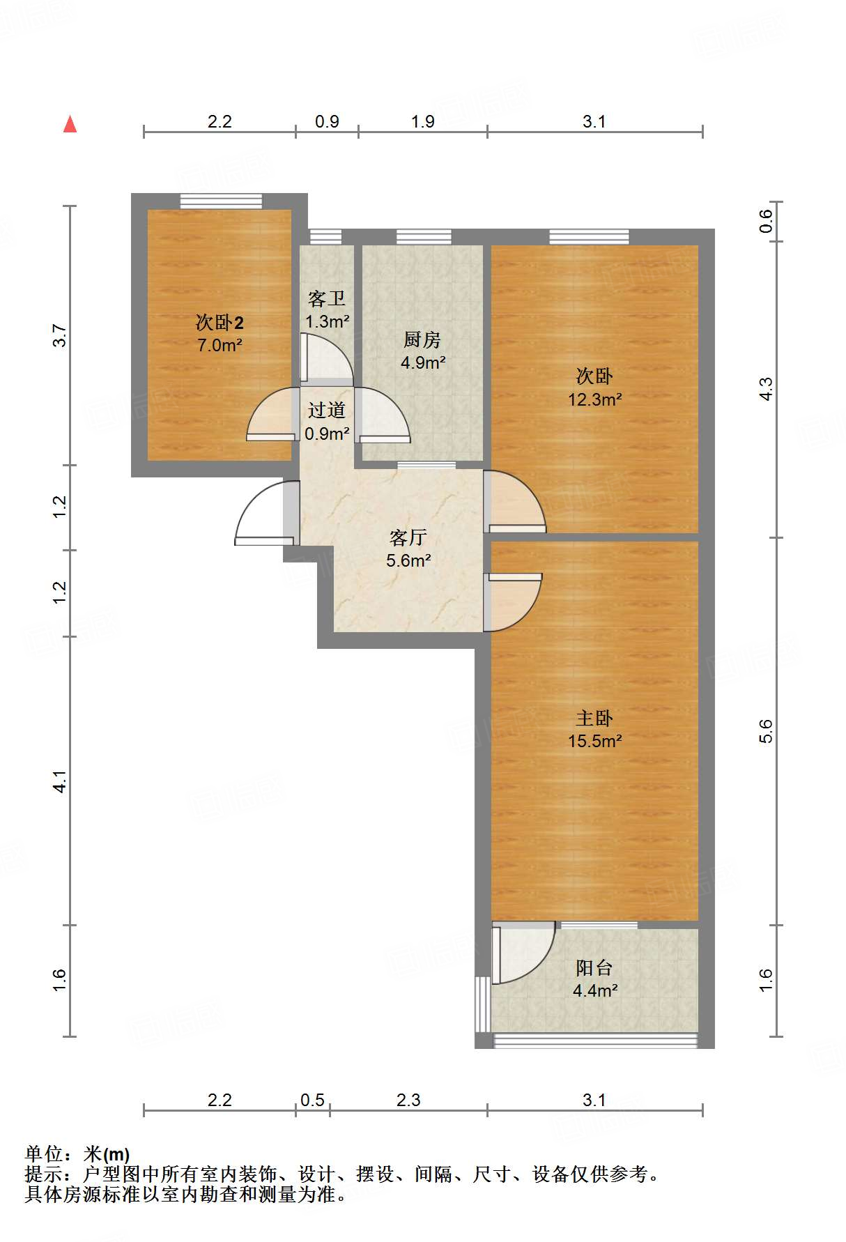 营市东街单位宿舍