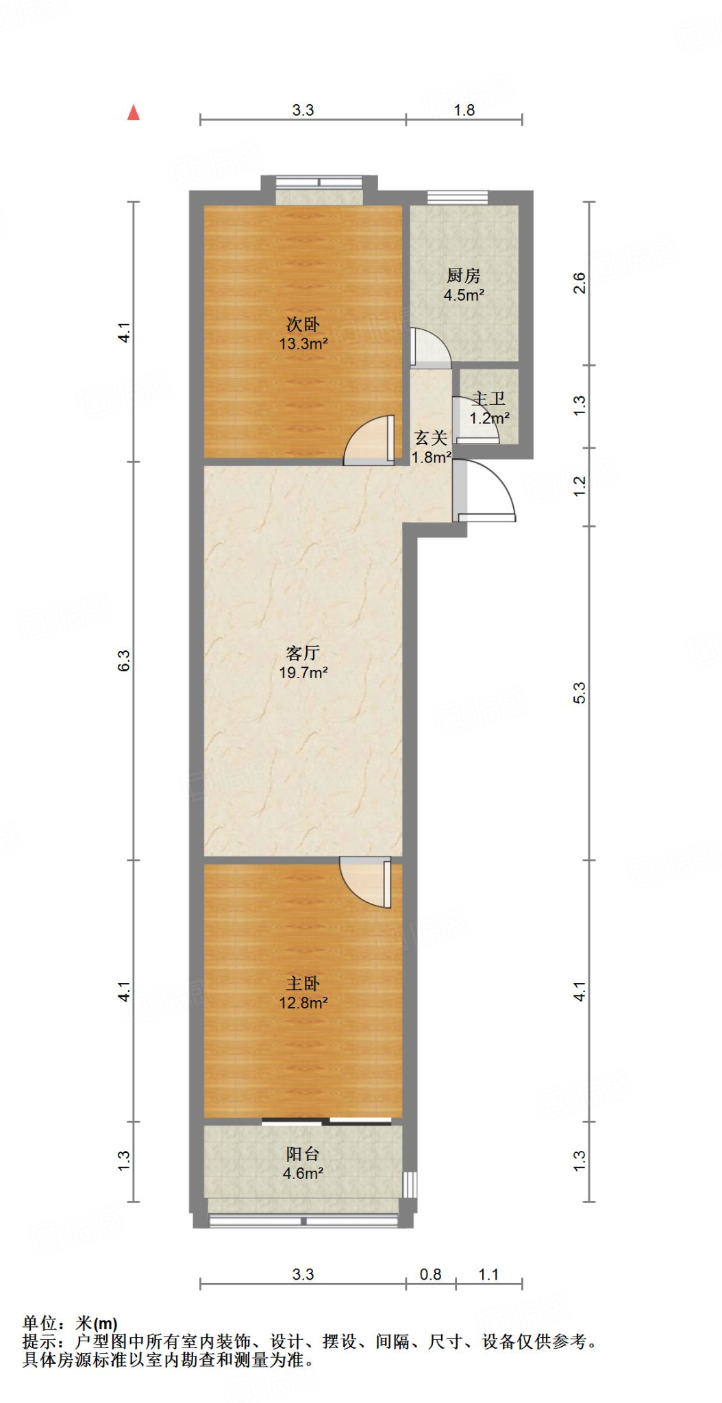 得胜南街单位宿舍