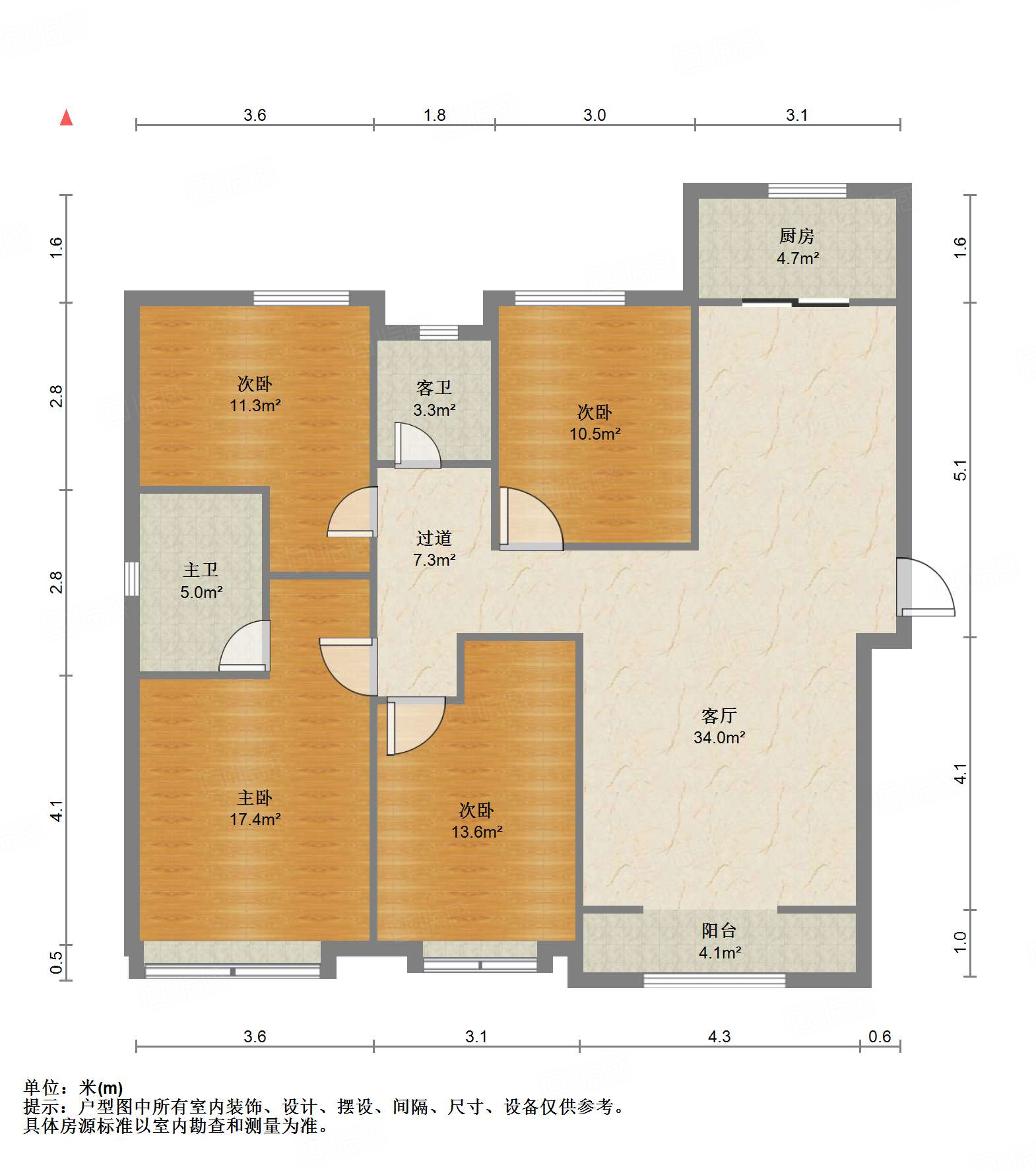 中新国际东城二区