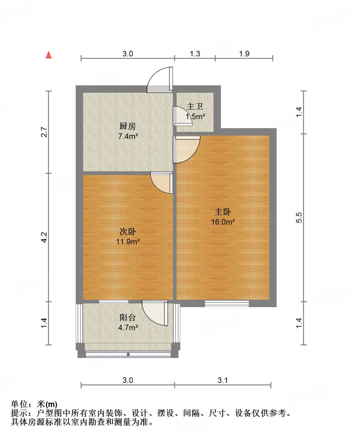 电力一公司宿舍