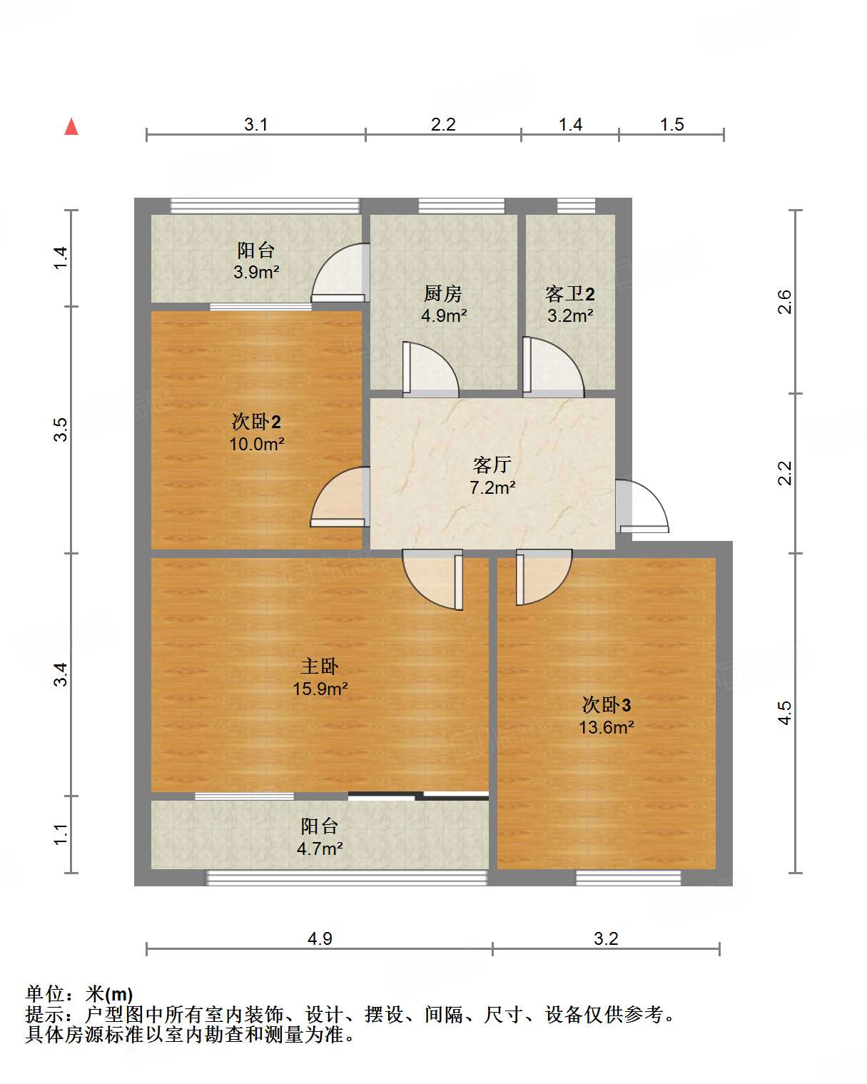 历城区政府宿舍
