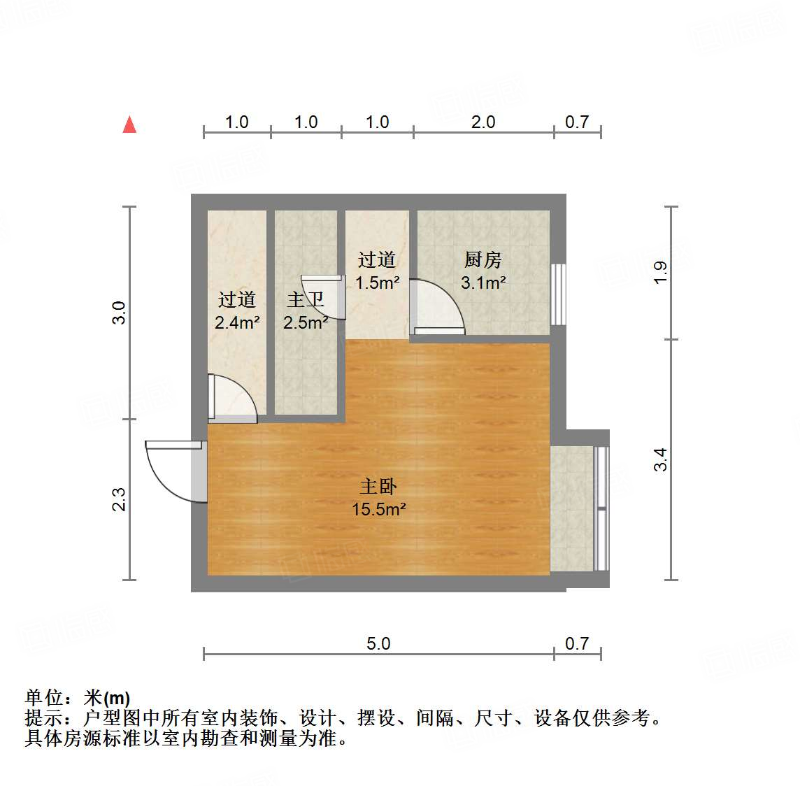 恒大睿城(商住楼)