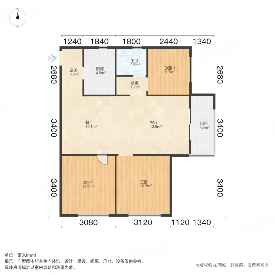 朗悦公园府悦澜苑3室2厅85.9㎡90万二手房图片
