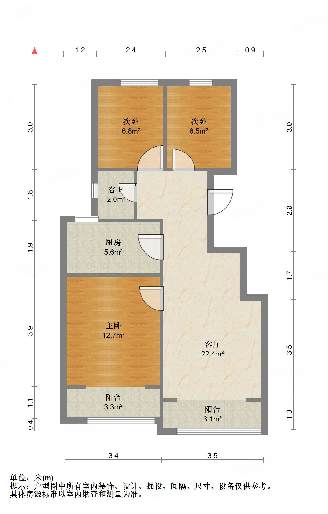 旭辉银盛泰金域蓝山