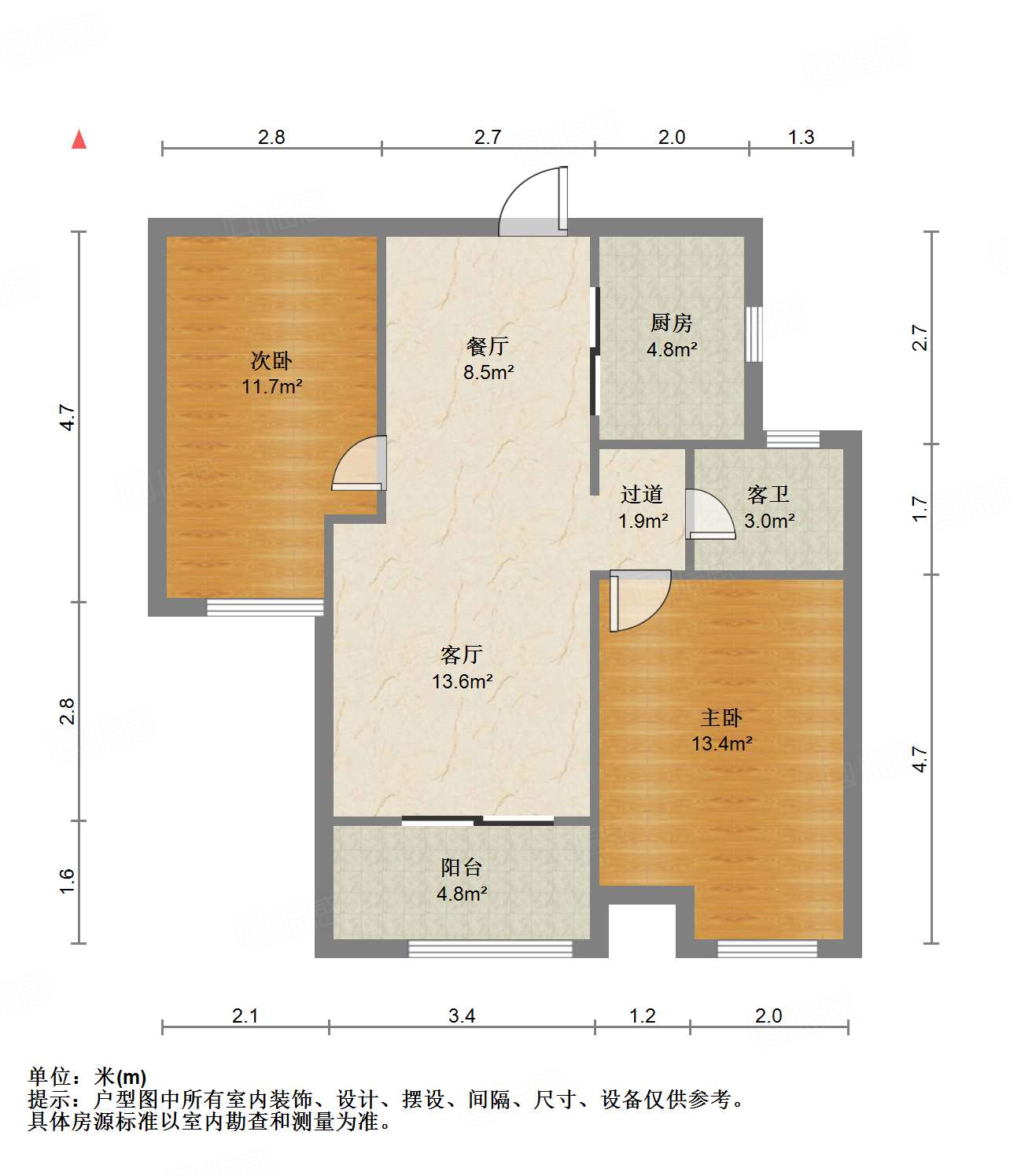 中建长清湖和园
