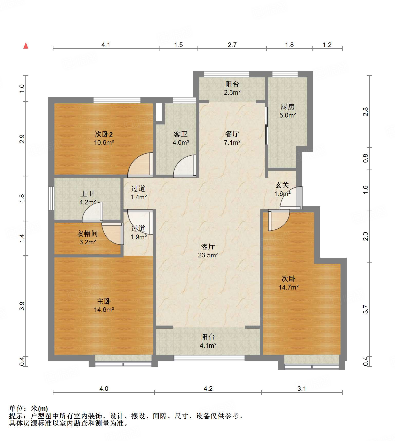 中海国际社区（雍景郡B3）