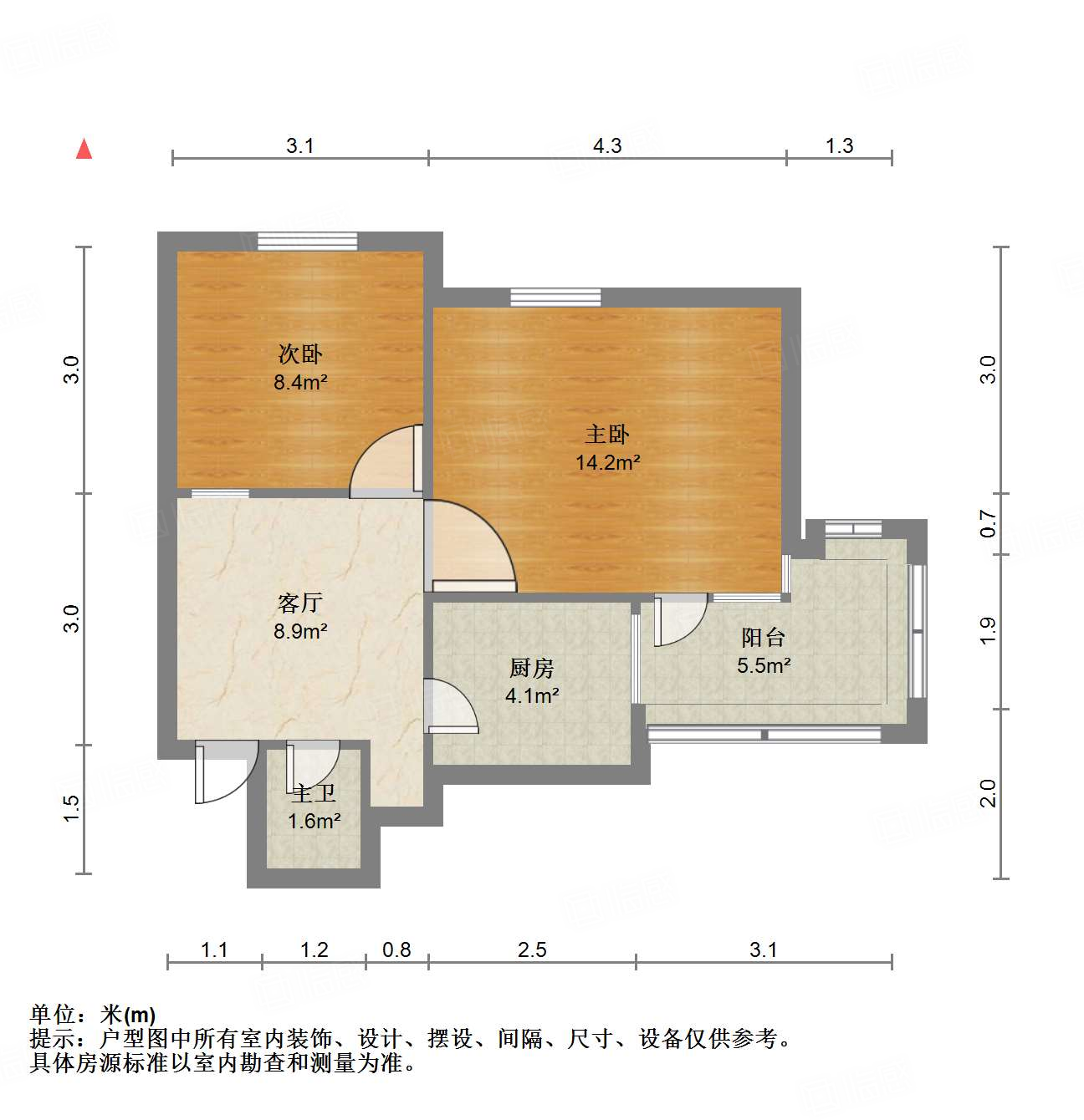 工人新村南村西区