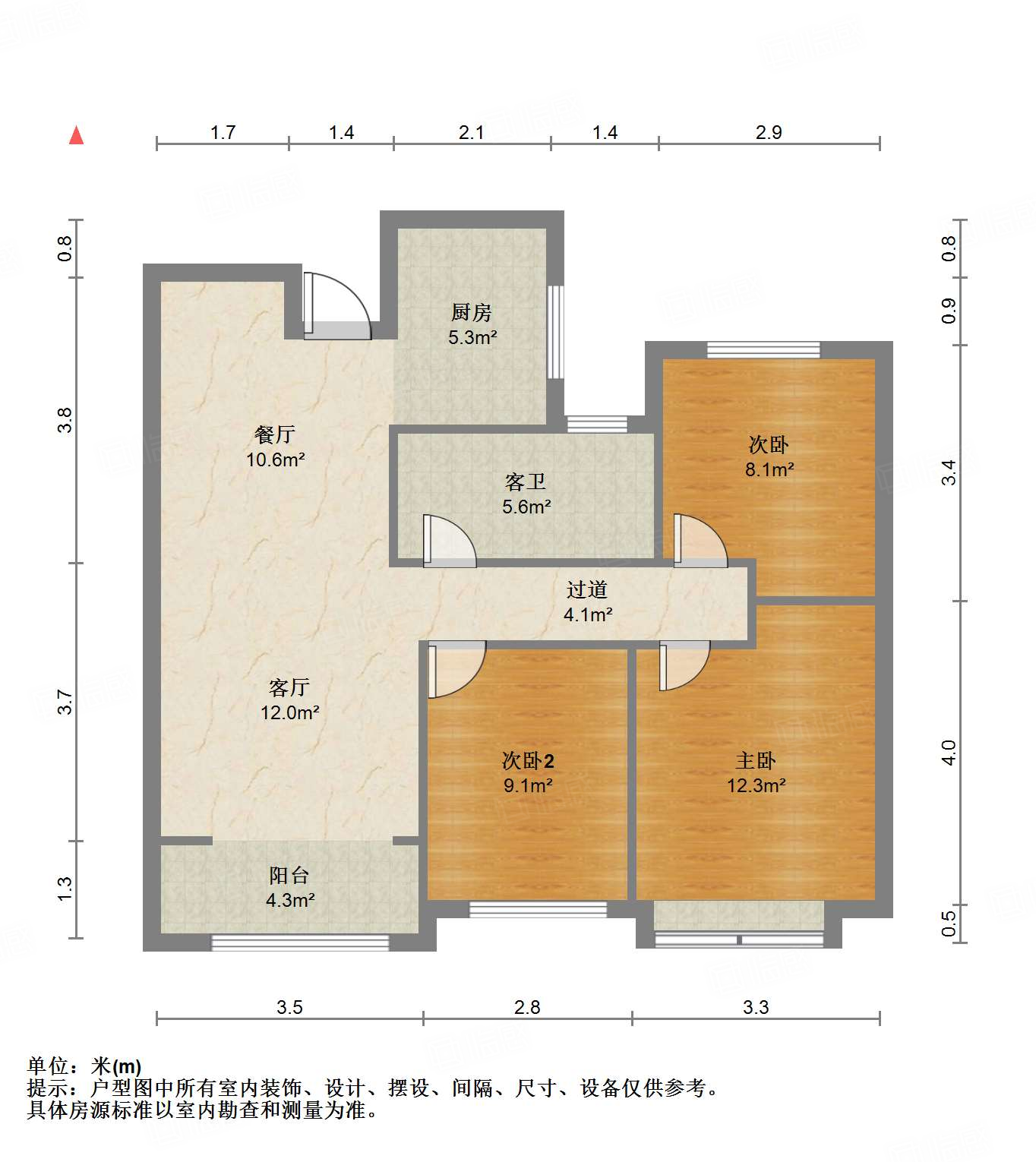 中建长清湖乐园