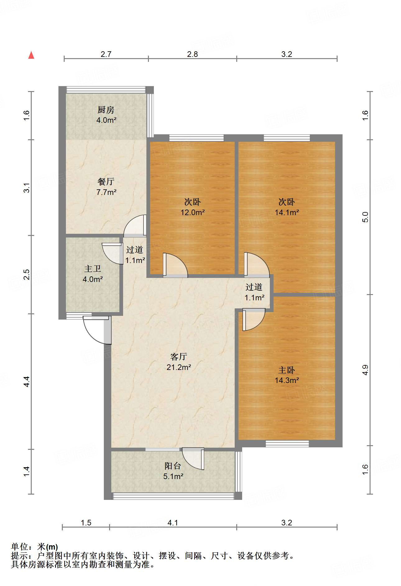 英雄山路中铁十四局宿舍