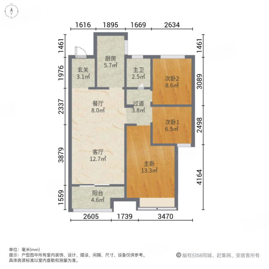 正弘青云筑3室2厅98.09㎡130万二手房图片