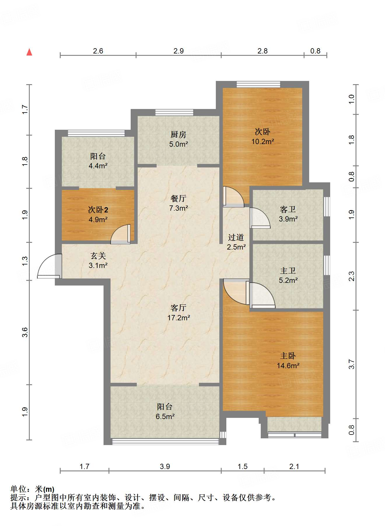 中建长清湖知园