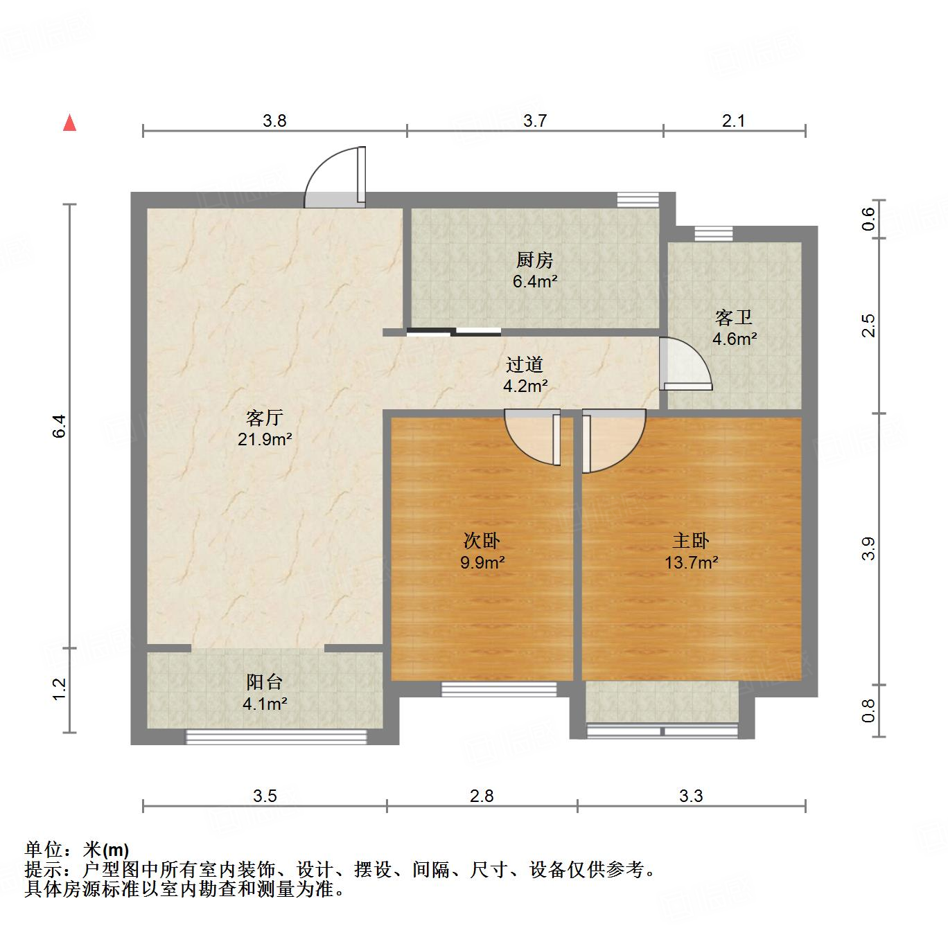 中建锦绣城二期