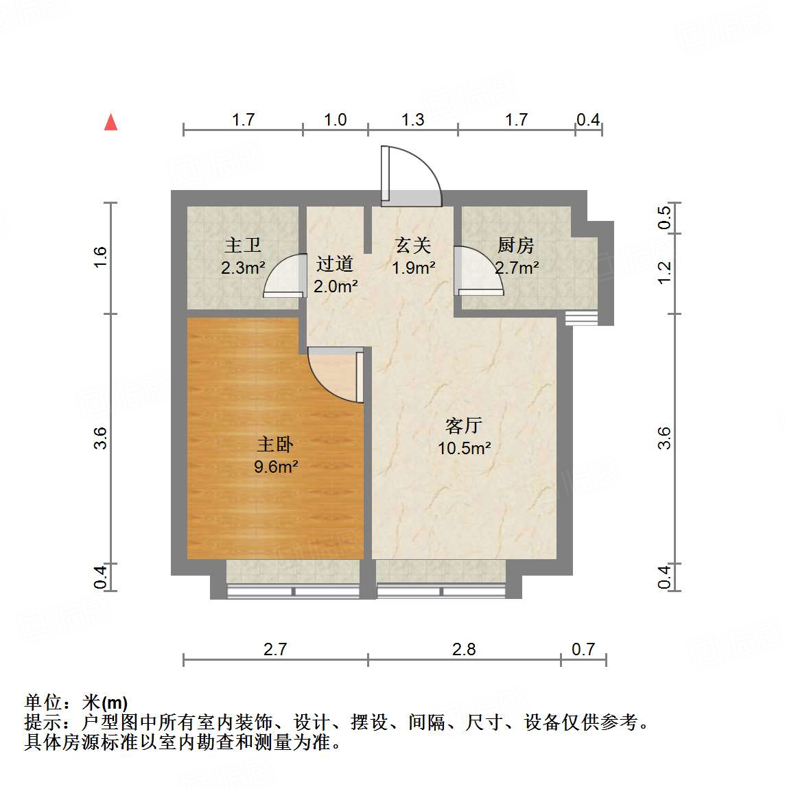 中海国际社区中海国际公馆