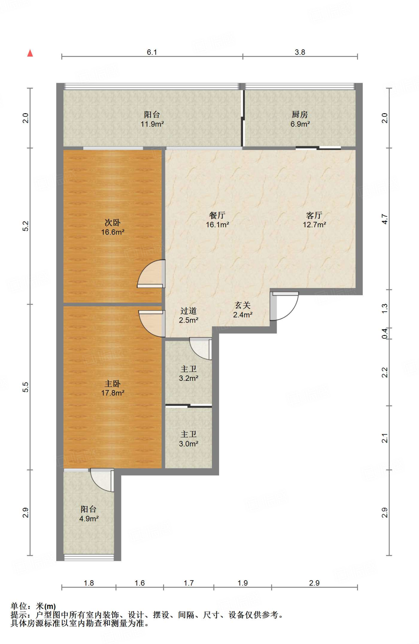 建苑花园