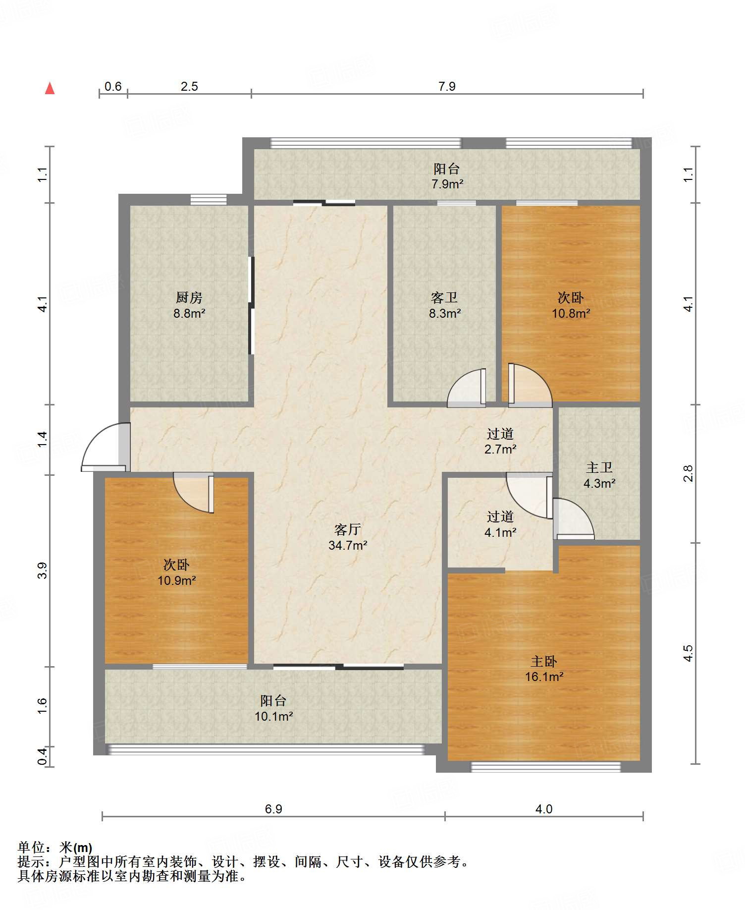 海尔绿城全运村锦兰园