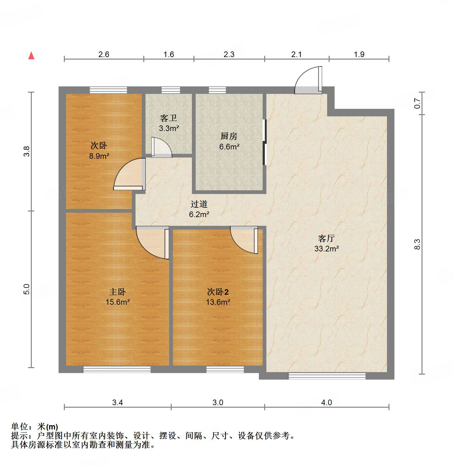 融创文旅城云庐居