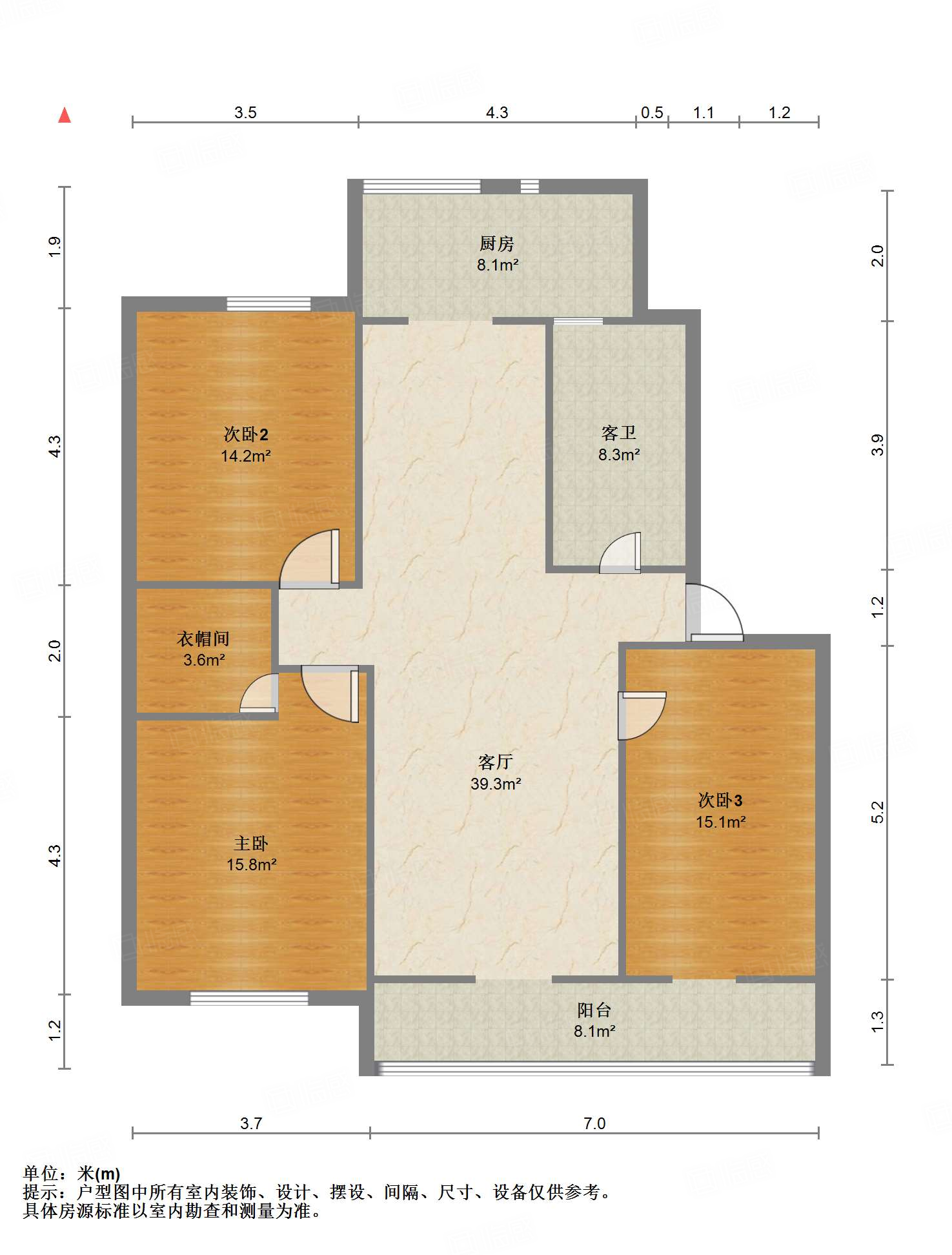 旭辉银盛泰金域蓝山